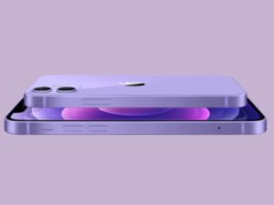 Read more about the article iPhone defekt: Apple repariert nervigen Fehler kostenlos